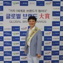 (주)아시아그로스파트너스