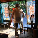 중앙농약사 이미지