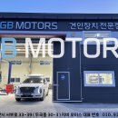큐브50모터스 네이버블로그