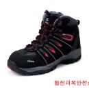 (주)협진상사 네이버블로그