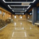 제일타워찜질방 이미지