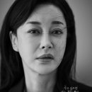 연극 그때도오늘 이미지