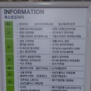 탄탄면공방 이미지