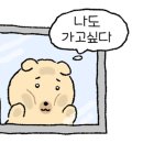 홍해루 - 사상구 모라로51번길 76 | 홍해루