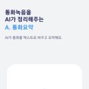 지원에이