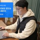 코딩101 네이버블로그