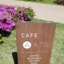 a coffee(에이커피)