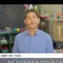 배움아이 이미지