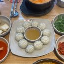 더진국루원시티점 | [인천 가정역 맛집] 가정역 얼큰 국밥 맛집 "더진국수육국밥" 루원시티점