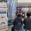 대현프리몰 창원점 이미지