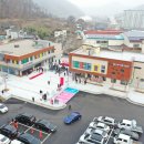 영동군육아종합지원센터센터 이미지