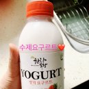 원화목장 이미지