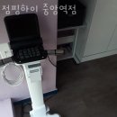 안산 고잔동 헬스장 점핑하이 중앙역점 주소 후기 안내