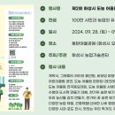 어울림라이브클럽 네이버블로그