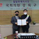국민건강보험공단 안양지사 이미지