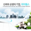 양주시에코스포츠센터야구장 네이버블로그