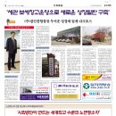 광진종합물류(주)