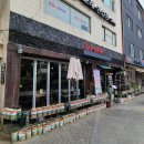 241 | 수원행궁동맛집 :: 데이트로 괜찮은 라비아 수원행궁동 본점 솔직 후기(라비아화덕피자)