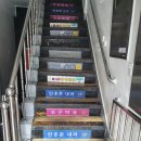 안홍준내과의원 이미지