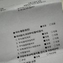 관악소아치과의원 이미지