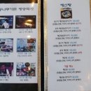 등나무가든 이미지