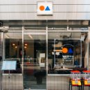 서울문구사 이미지