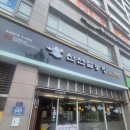 신선설농탕 - 연수구 신송로 154 | 목동맛집 신선설농탕 목동점 후기