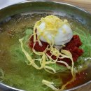 진밀면 이미지