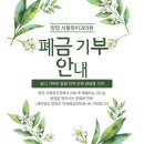 서울원치과의원 이미지