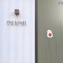 더밤비당진