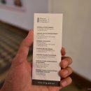 한달에 한도시 유럽에서 한달살기 이미지