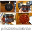 그듸플랜트 | 제주가정식맛집 그듸플랜트 전복톳밥 낙지젓갈 고객 후기