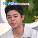화목해 스타뉴스