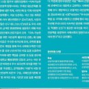 대지행정사무소 이미지