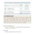 선우목장 이미지