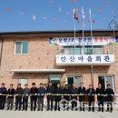 오류4리 이미지