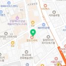 클럽발란스5서울서초점 이미지