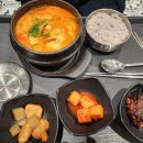 강남세브란스병원 환자식당 네이버블로그