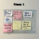 투더맥스학원