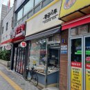 시루봉천 이미지