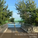 소화조(부산환경공단과 같은주소) | 15분도시 부산/ 부산환경공단영도사업소테니스장