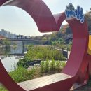 덕성당구장 이미지