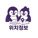 가족여행으로 다녀온 한옥 독채 감성숙소｜ 천안 성거 금당채 펜션 후기