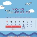 금강자동차정비공장 이미지