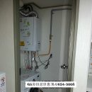 한신탕 이미지
