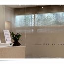 해답한의원 이미지