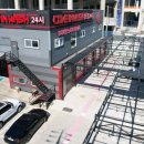 컴인워시 송도점 이미지