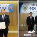 경동센터-21 이미지