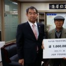 규암면사무소 이미지