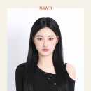 청학동미가